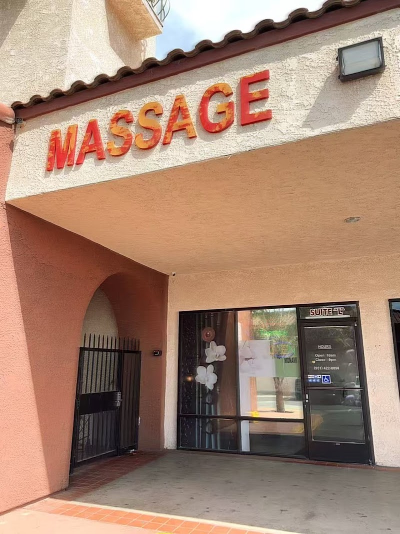 Summer Spa, spa in Moreno Valley, CA, photo 1 of 8